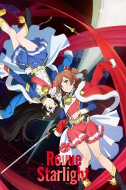 Shoujo☆Kageki Revue Starlight